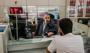 فوری / شرایط دریافت وام 3 میلیارد تومانی بانک صادرات + مبلغ اقساط