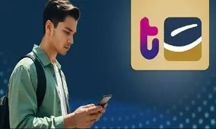 آغاز خرید قسطی در تکنولایف ؛ از موبایل تا طلا و لوازم خانگی