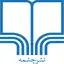 نشر چشمه