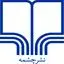 نشر چشمه