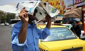 فوری/ تهران امروز و فردا تعطیل شد