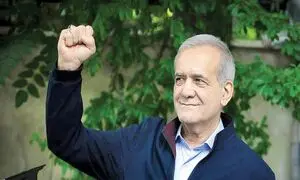 پزشکیان نتیجه انتخابات ریاست جمهوری آمریکا را هم تغییر می‌ دهد
