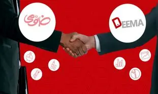 آژانس دیما مجری برنامه همکاری در فروش خانومی شد
