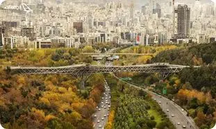 آخر هفته را در تهران چطور بگذرانیم؟