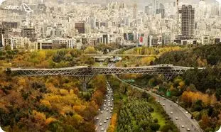 آخر هفته را در تهران چطور بگذرانیم؟