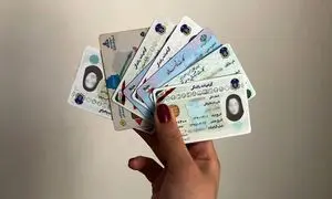 رونق دوباره فروش کد ملی ؛ 500 میلیون تومان برای واردات یک خودرو