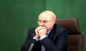 حذف قالیباف توسط روزنامه صدا و‌ سیما