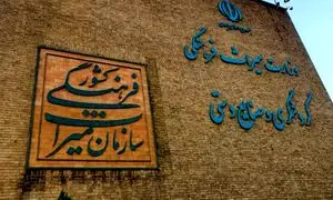 رقابت داغ و جنجالی 3 چهره شناخته شده برای تصاحب کرسی وزارت گردشگری