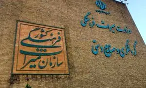 رقابت داغ و جنجالی 3 چهره شناخته شده برای تصاحب کرسی وزارت گردشگری