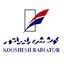 کوشش رادیاتور