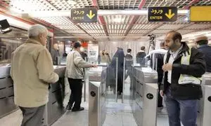 گشت رجیستری موبایل در مترو ؛ شایعه یا واقعیت؟