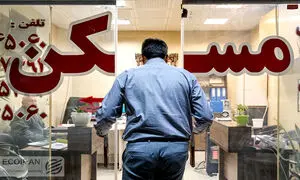 میانگین قیمت رهن و اجاره آپارتمان زیر 100 متر در تهران / مرداد 1403