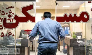 میانگین قیمت رهن و اجاره آپارتمان زیر 100 متر در تهران / مرداد 1403