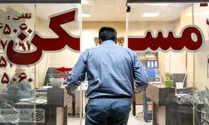 میانگین قیمت رهن و اجاره آپارتمان زیر 100 متر در تهران / مرداد 1403