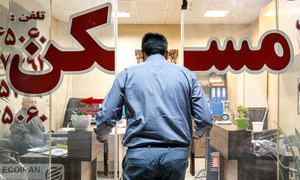 میانگین قیمت رهن و اجاره آپارتمان زیر 100 متر در تهران / مرداد 1403