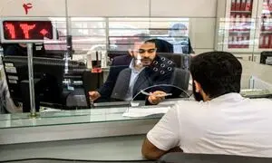 5 فرصت شغلی جدید برای استخدام در بانک های تهران / مرداد 1403