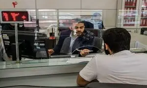 5 فرصت شغلی جدید برای استخدام در بانک های تهران / مرداد 1403
