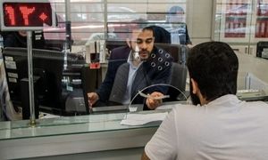 5 فرصت شغلی جدید برای استخدام در بانک های تهران / مرداد 1403
