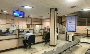 جزییات دریافت وام 400 میلیون تومانی بدون ضامن بانک ملی با شرایط ویژه