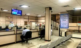 جزییات دریافت وام 400 میلیون تومانی بدون ضامن بانک ملی با شرایط ویژه