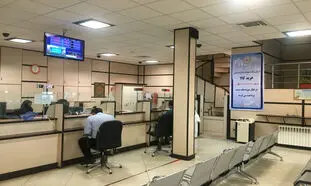 جزییات دریافت وام 400 میلیون تومانی بدون ضامن بانک ملی با شرایط ویژه