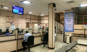 جزییات دریافت وام 400 میلیون تومانی بدون ضامن بانک ملی با شرایط ویژه