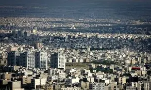 قیمت باورنکردنی خانه در تهران 30 سال قبل / آپارتمان متری 50 هزار تومان !