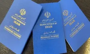 2 روش اخذ آنلاین گذرنامه اربعین + جزییات