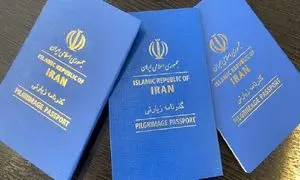 2 روش اخذ آنلاین گذرنامه اربعین + جزییات