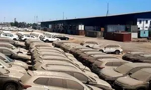 پشت پرده توقف واردات خودروهای کارکرده خارجی