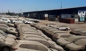پشت پرده توقف واردات خودروهای کارکرده خارجی