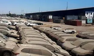پشت پرده توقف واردات خودروهای کارکرده خارجی