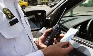 شرایط جدید ابطال گواهینامه رانندگی چیست؟