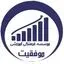 آموزشگاه موفقیت