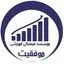 آموزشگاه موفقیت