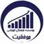آموزشگاه موفقیت