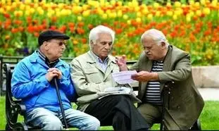 واریز 1.2 میلیون تومان به حساب بازنشستگان کشوری