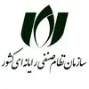 سازمان نظام صنفی رایانه ای