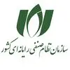 سازمان نظام صنفی رایانه ای