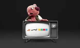 پشت پرده قرارداد نجومی تپسی با یک شبکه تلویزیونی فاش شد