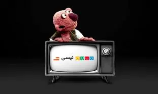 پشت پرده قرارداد نجومی تپسی با یک شبکه تلویزیونی فاش شد