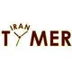 ایران تایمر