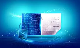 کدام بانک ها دسته چک دیجیتال صادر  می‌ کنند؟