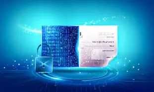 کدام بانک ها دسته چک دیجیتال صادر  می‌ کنند؟