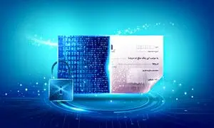 کدام بانک ها دسته چک دیجیتال صادر  می‌ کنند؟