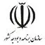 سازمان برنامه و بودجه