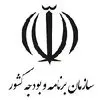سازمان برنامه و بودجه