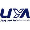 لیاسیر