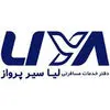 لیاسیر