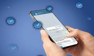 نحوه فعال سازی تیک آبی تلگرام در کمترین زمان